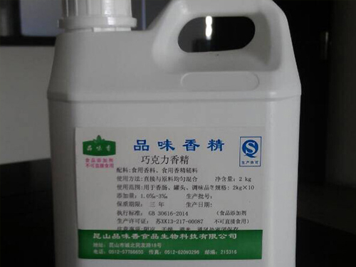 蘇州東山眠佛池景觀工程