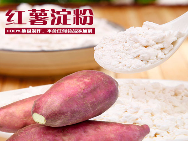 蘇州中國花卉植物園