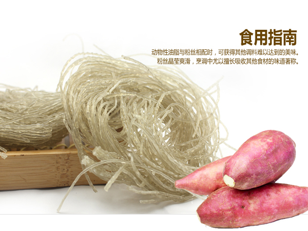 重慶龔灘古鎮(zhèn)景觀規(guī)劃